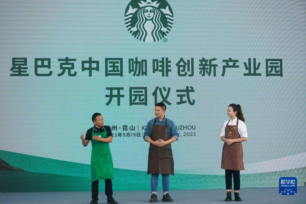 抢庄牛牛规则